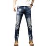 2024 Autumn And Winter New Men'S High-End Jeans Retro Splashed Paint Men'S Pants Trendy Straight Tube Simple Pants