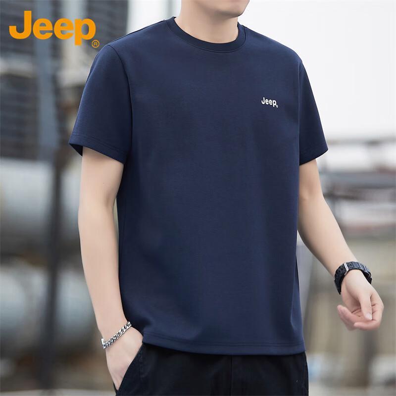 JEEP Men's Summer Casual Breathable Short-Sleeve T-Shirt
