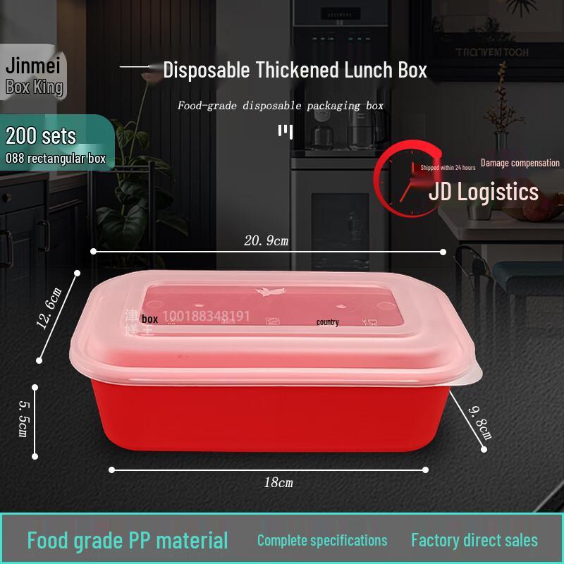 Jinmeihe King 1000ml Disposable Rectangular Meal Box