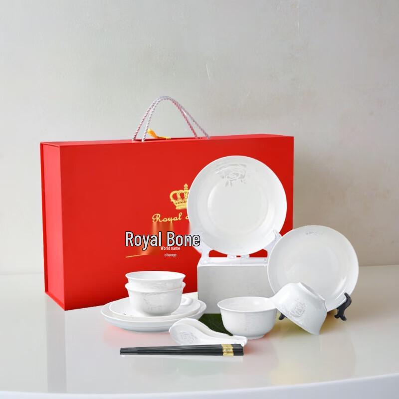 Xiaoyueya 16-Piece Royal Bone China Dinnerware Set