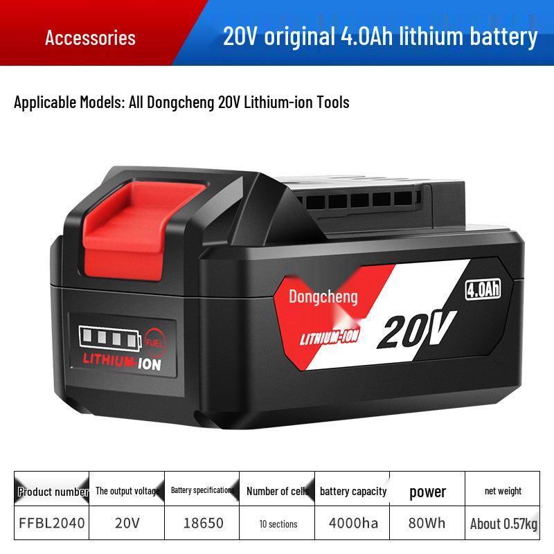 Dongcheng 20V Lithium Battery Charger for Power Tools: Wrench, Angle Grinder, Electric Hammer, 8.0Ah