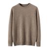 Thickened Crew Neck Cashmere Sweater Versatile Solid Color Knitted Bottomed Wool Sweater