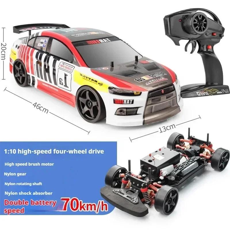 AAYC1 46cm super large rc drift car,70km/h high-speed 4WD off-road rc cars for adults,1:10 remote control car toy,kids toys,funny gift
