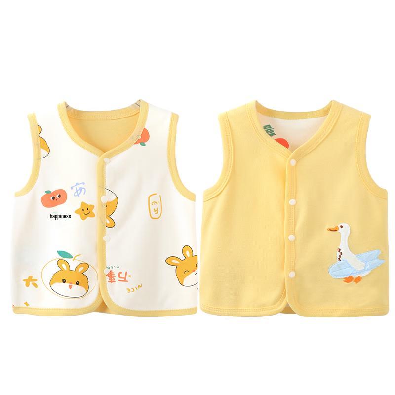 Youqi Baby Unisex Thermal Vest