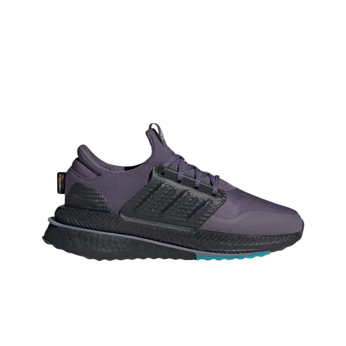 

Adidas X Plrboost Shadow Violet 225