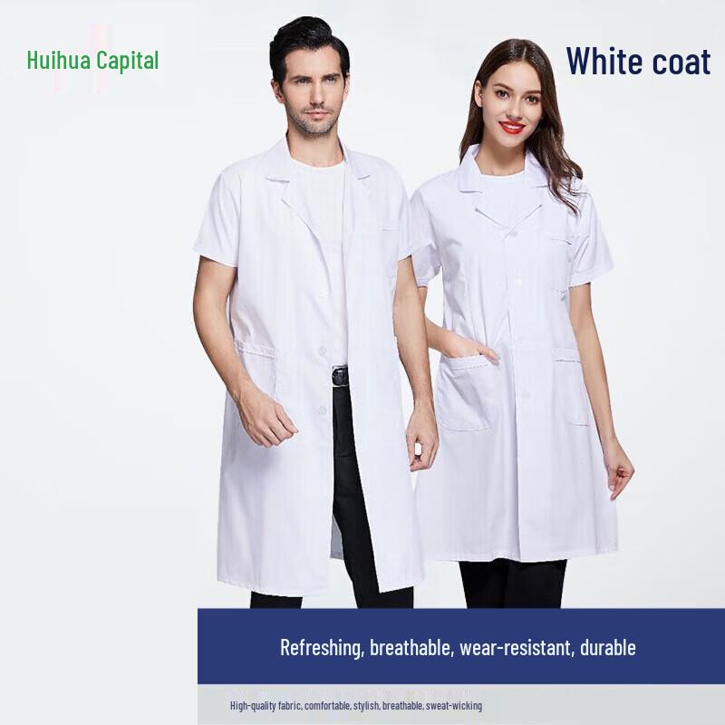 Лабораторный халат Huahuadu White с коротким рукавом TZ-028
