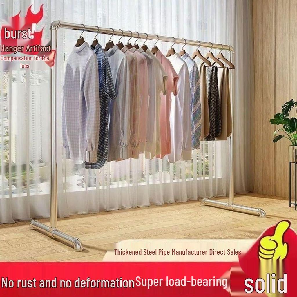 Stainless Steel Floor-Standing Drying Rack for Clothes