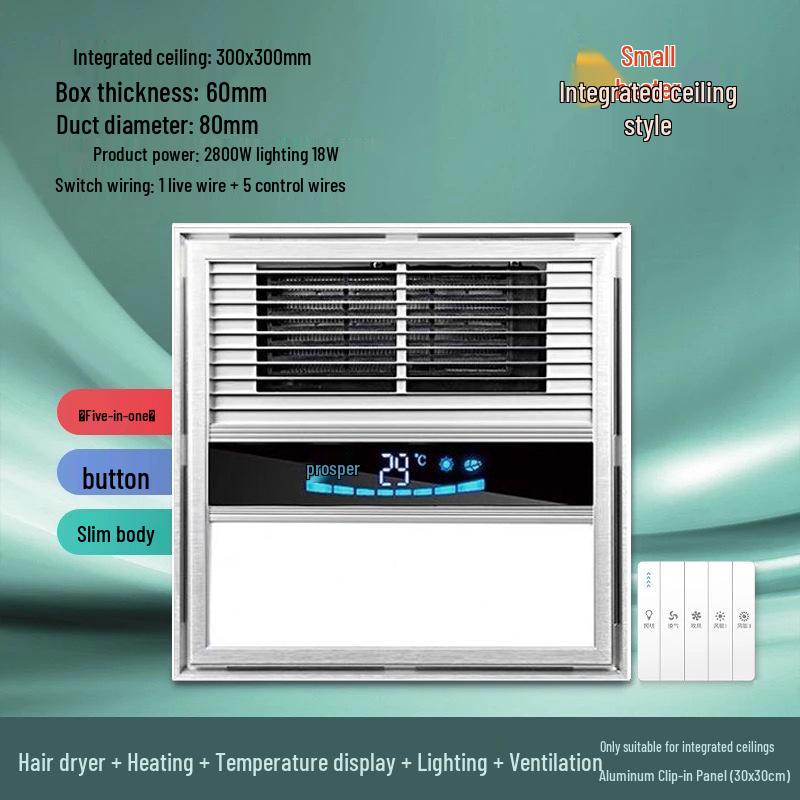 Exquisite Good Wife Warm Air Bath Heater with Light, Exhaust, and Ventilation - Integrated Ceiling Gypsum Board Compatible.