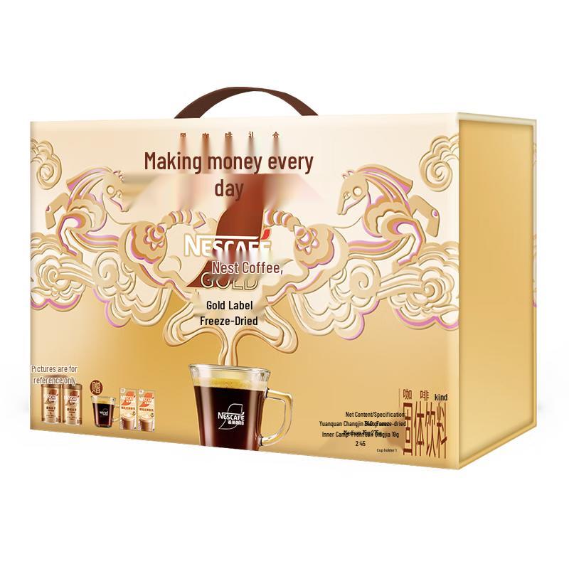 Nestle Gold Standard Freeze-Dried Instant Coffee Collection