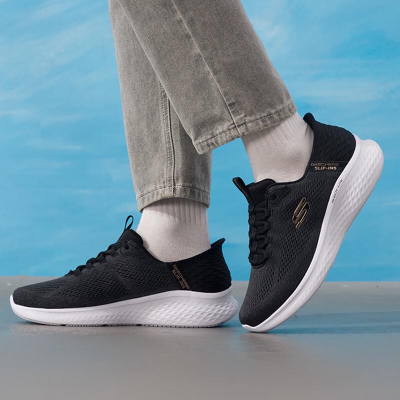 Skechers Men's Sport Lifestyle Casual Shoes