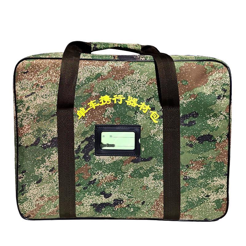 Camouflage Multi-functional Bicycle Equipment Bag