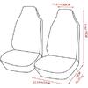 Front Car Seat Covers Breathable Protector Padded Mat 2Pcs For High Back Bucket