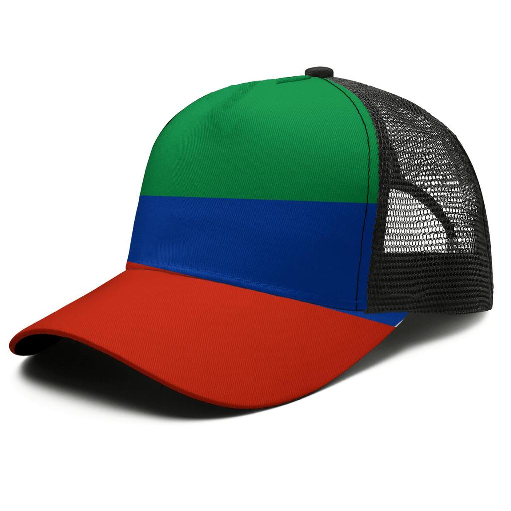 Dagestan Free Custom Made Name Number Logo Hat Flag Russian Russia Rossiya Kizlyar Khasavyurt Print Po Baseball Cap