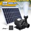 20W Solar-Powered Ultra-Quiet Submersible Pump Set for Fish Ponds and Garden Fountains - 800L/H Flow Rate