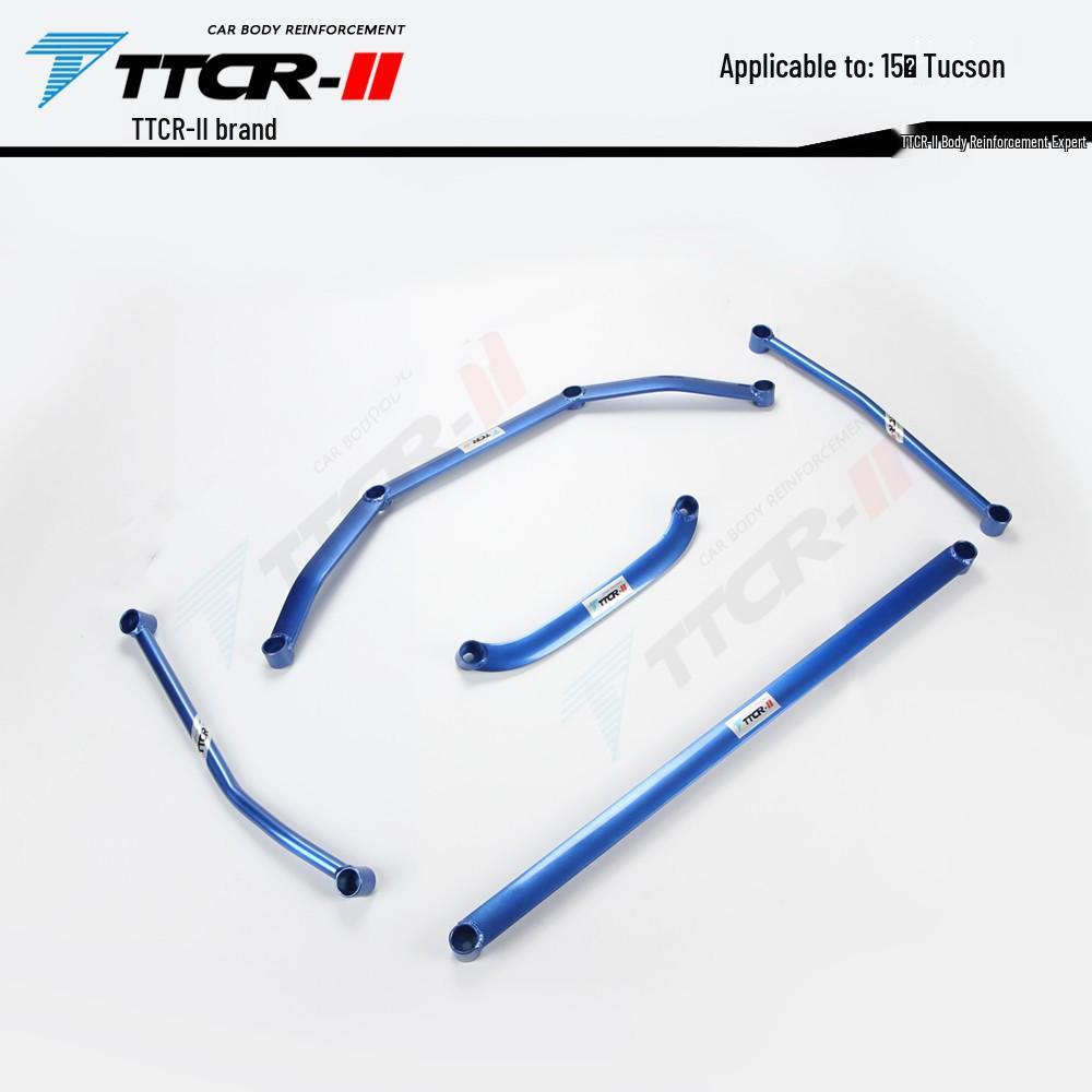 Yipao Jiahua Sportage Tucson Anti-Roll Strut & Sway Bar Chassis Reinforcement