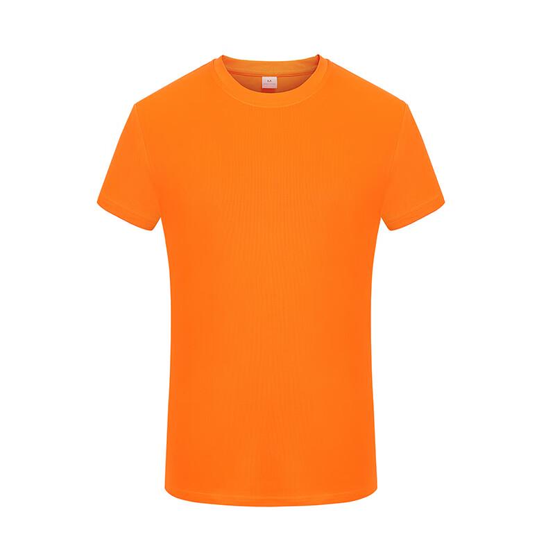 G·TENNA GF1A01 Unisex Quick-Dry Crew Neck T-Shirt