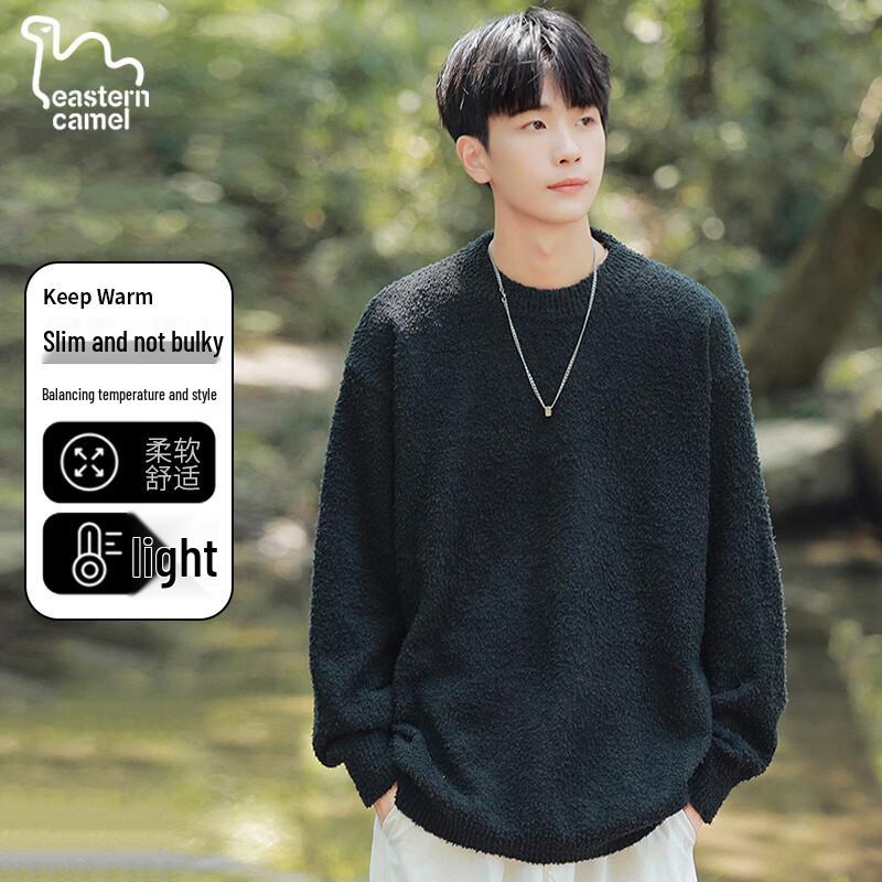 Eastern Camel Couple's Solid Round Neck Sweater