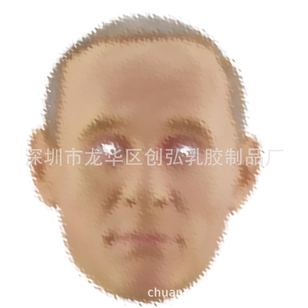 Halloween Party Presidential Election Putin Mask Celebrity Figure Biden Latex Headgear Party Costume Putin