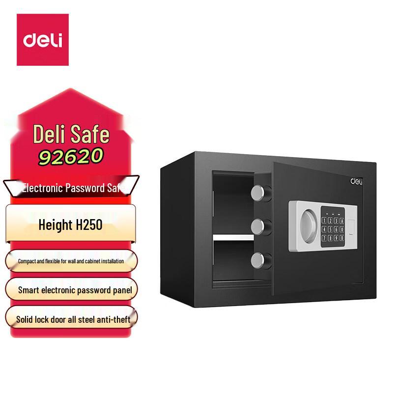 Deli Small Electronic Anti-Theft Safe Box