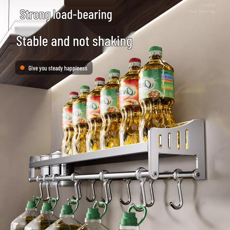 Yunshuang Multi-functional Kitchen Storage Rack