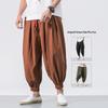 Men's 2025 All-Season Plus Size Cotton Linen Harem Pants with Elastic Ankles - Retro Chinese Style