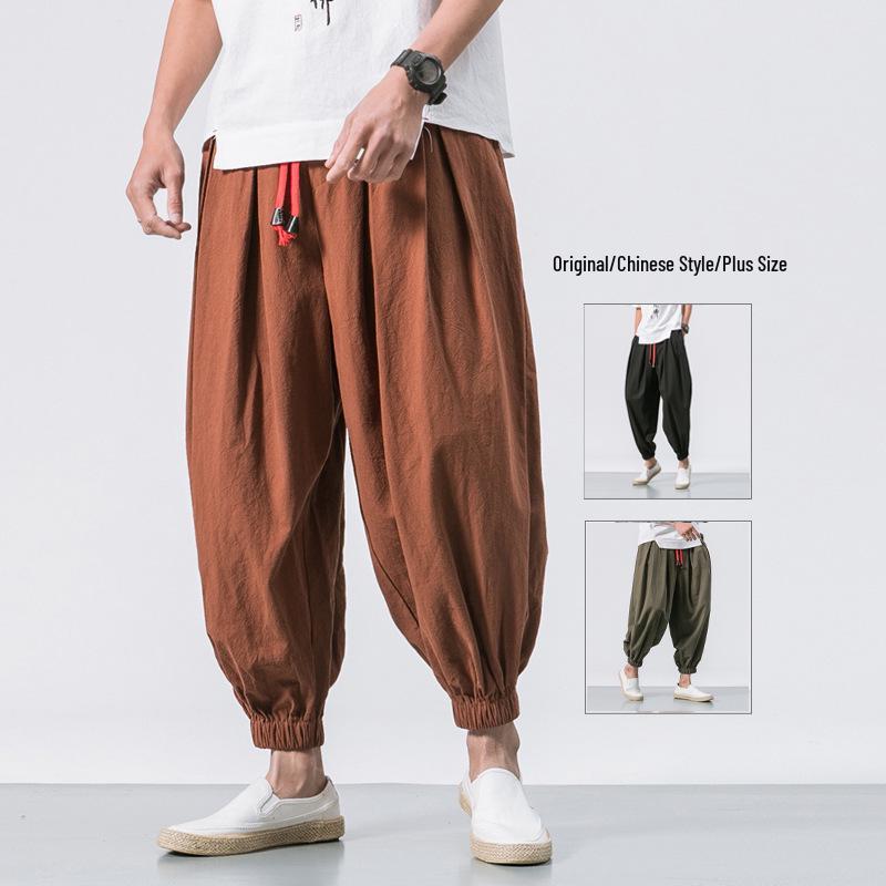 Men's 2025 All-Season Plus Size Cotton Linen Harem Pants with Elastic Ankles - Retro Chinese Style