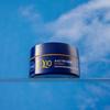 Nivea Q10 Anti-Wrinkle Moisturizing Night Face Cream 50ml