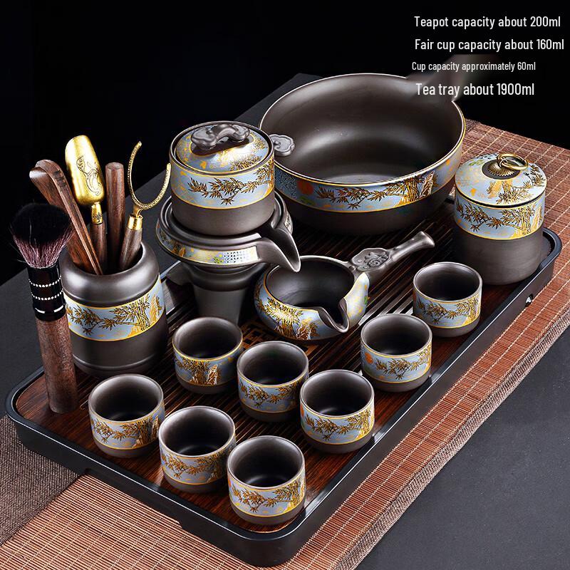 Luxury Zisha Automatic Kung Fu Tea Set