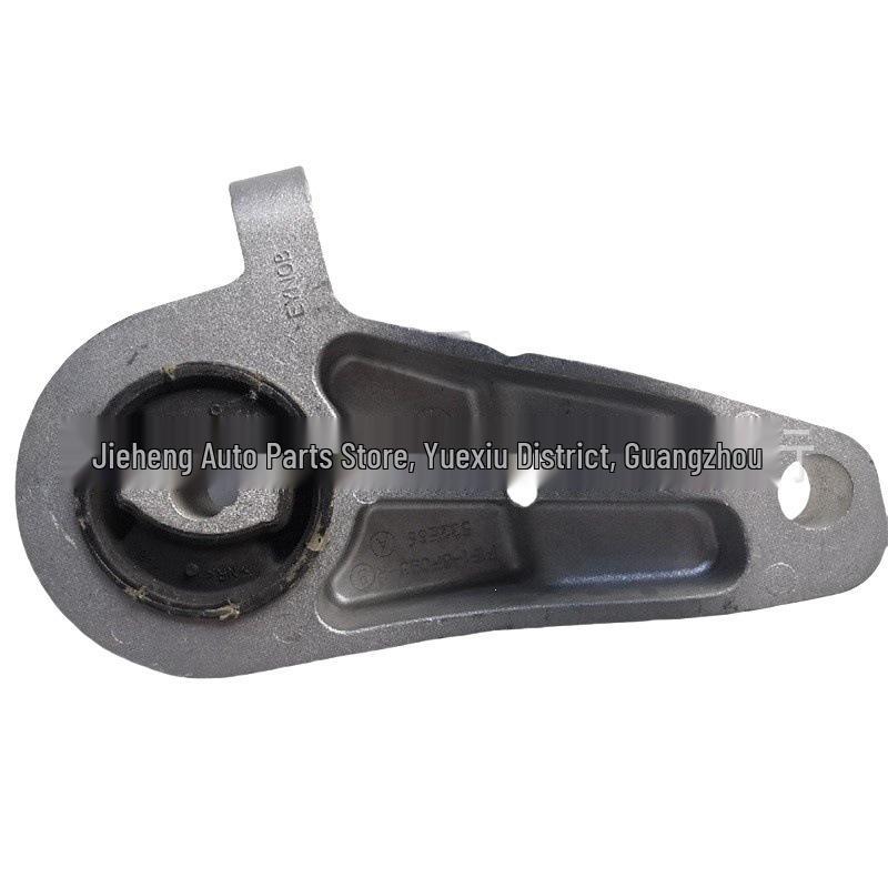 F1F16P093RB - Compatible Gearbox Mount Rubber for Focus 15 1.0T (6-Speed Automatic).