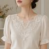 Handmade Neckline Collar Applique Elegant Hollow Out Trim  DIY Sewing Supplies