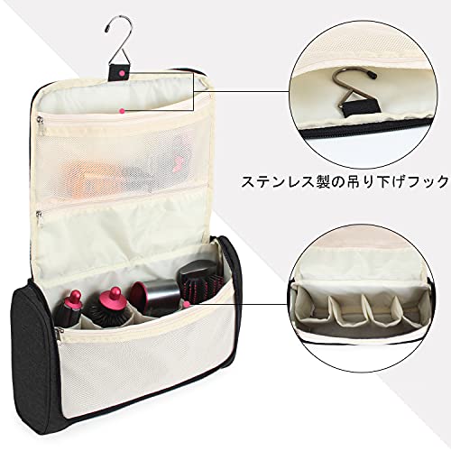 Teamoy Travel Storage Bag Compatible with Dyson Airwrap Styler, Black