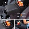 Raksonic Armrest Console Car Storage Handrest Cushion with Pocket and Drink Universal Reduces Easy To Interior Car Accessories Box, Box, Holder, Fit,