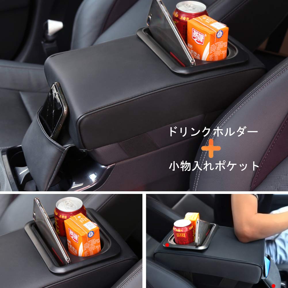 Raksonic Armrest Console Car Storage Handrest Cushion with Pocket and Drink Universal Reduces Easy to Interior Car Accessories Box, Box, Holder, Fit,