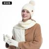 Knitted hat, scarf, gloves, three-piece set, women's winter velvet, warm outdoor riding, ear protection, wool, knitted hat