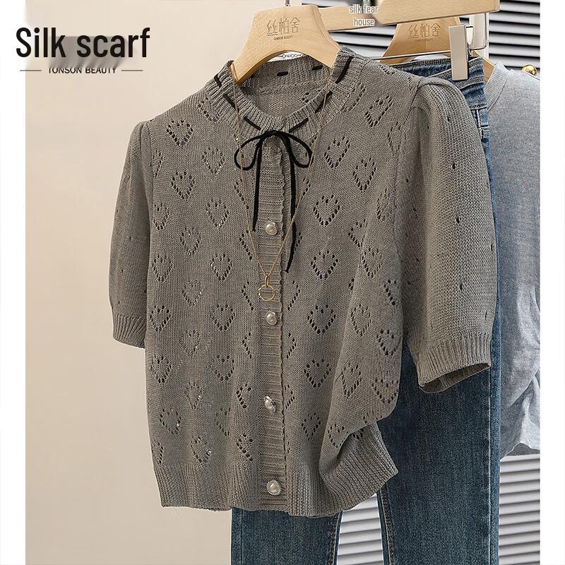 

Sibaishe Women s Hollow Knit Short Sleeve Top One Size