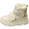 Thick-soled Short Snow Boots Women's 2025 Winter New Outdoor Warm Northeast Large Cotton Shoes Piled Thickened Bread Shoes