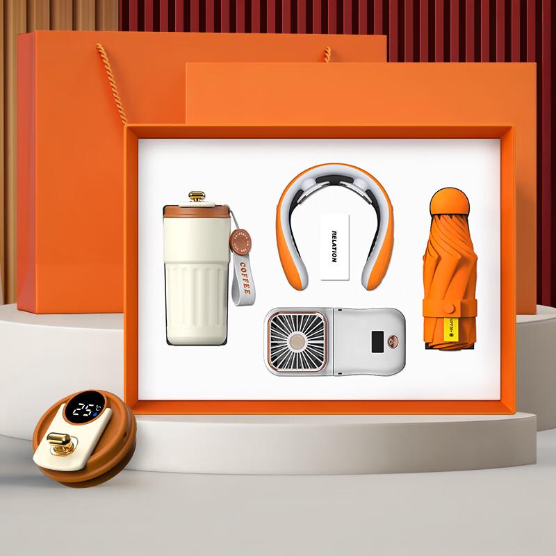 Orange Business Gift Set: Smart Thermos, Neck Massager & Fan