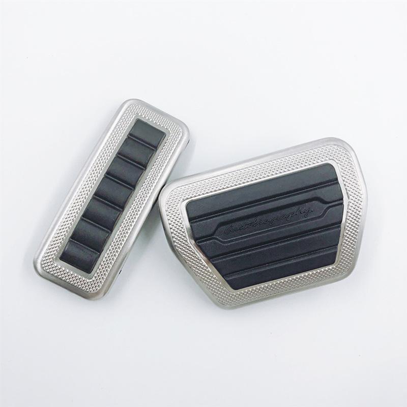 Anti-Slip Car Pedal Set for Land Rover Range Rover: Carved Edition Accelerator, Brake, and Rest Area Decorative Accessories