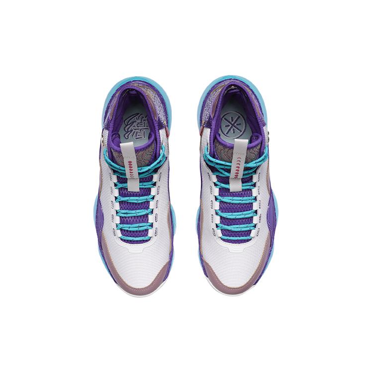 New LiNing Wow Shadow 2 Cushioned Slip Resistant Rebound Wear Resistant High Top Basketball Shoes Men's White Purple ABPR005-5