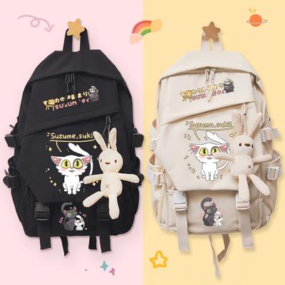 Malas para crianças e bebés – Mochilas escolares
