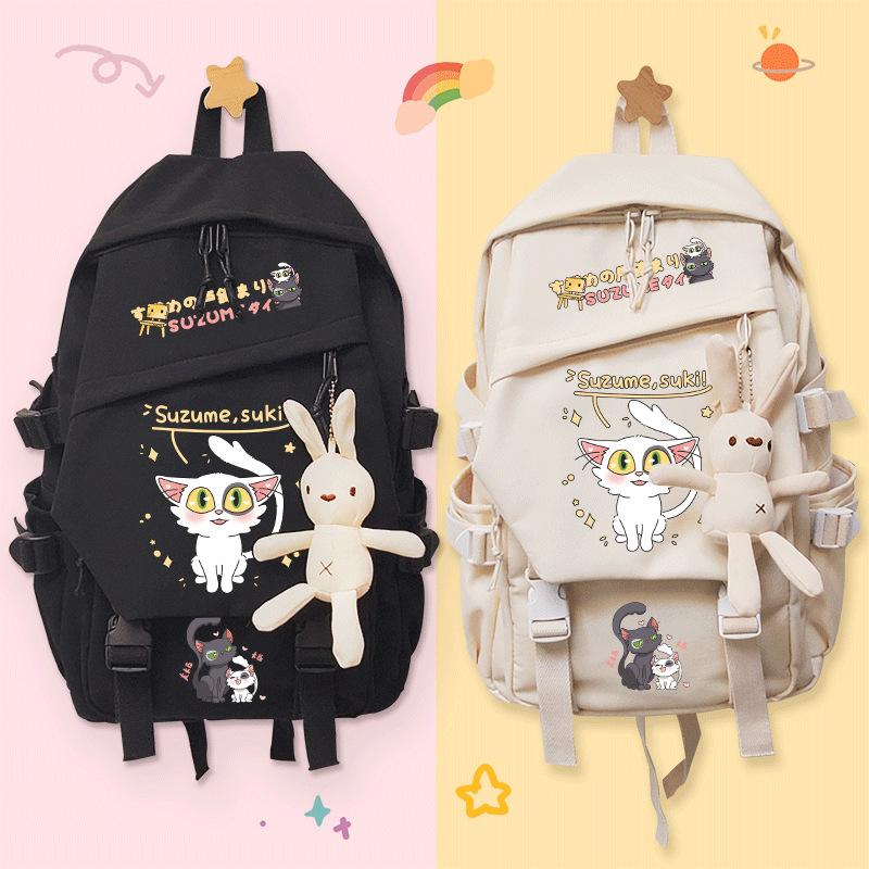 Animation, Bell Bud Trip, Surrounding Students Schoolbags, Cute Cartoon Backpacks, Large-Capacity Two-Dimensional Backpacks