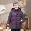 Stylish Hooded Cotton-Padded Jacket for Middle-Aged & Elderly Women: Warm, Fleece-Lined Winter Coat