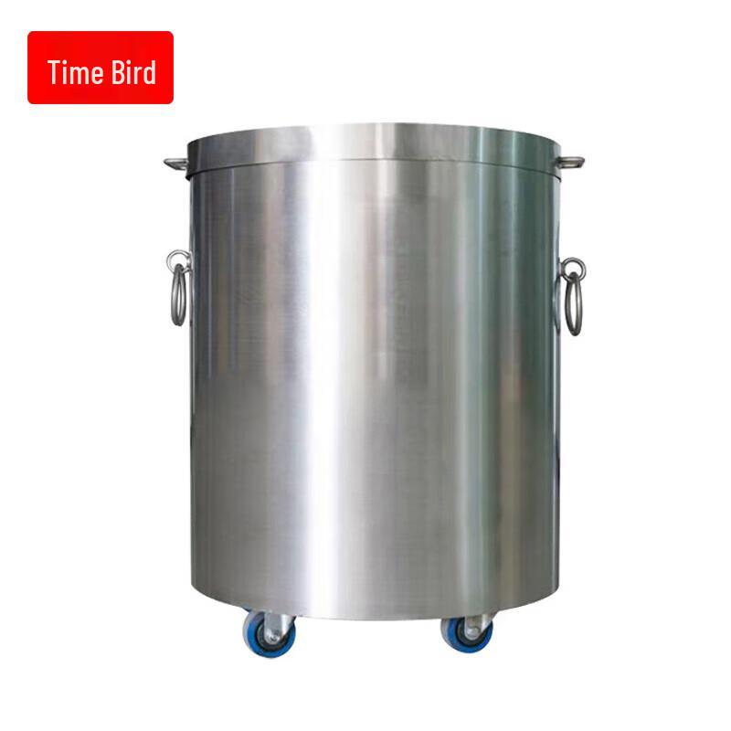 Time Bird Double-Layer Stainless Steel Bomb Disposal Container