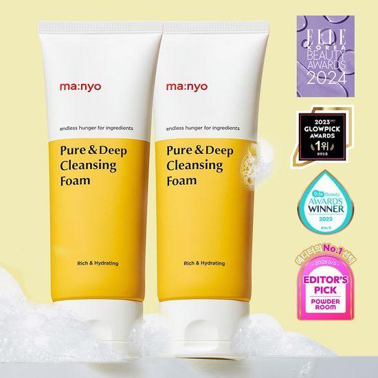 ma:nyo Pure & Deep Cleansing Foam 120ml 1+1 Promotion
