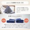Neck with One Size Fits Made in Made with Japanese Bleached Fabric [cumuco] Warmer, 8-Layer Gauze, Buttons, Snood, Scarf, All, 100% Cotton, Japan,