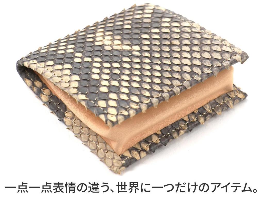 Dakota Coin Genuine Purse, Leather, Women's, Beige, DA-31673-42