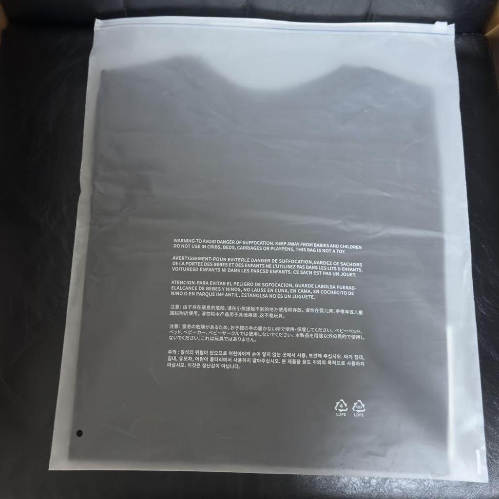 [USED] BTS PROOF T-shirt XL