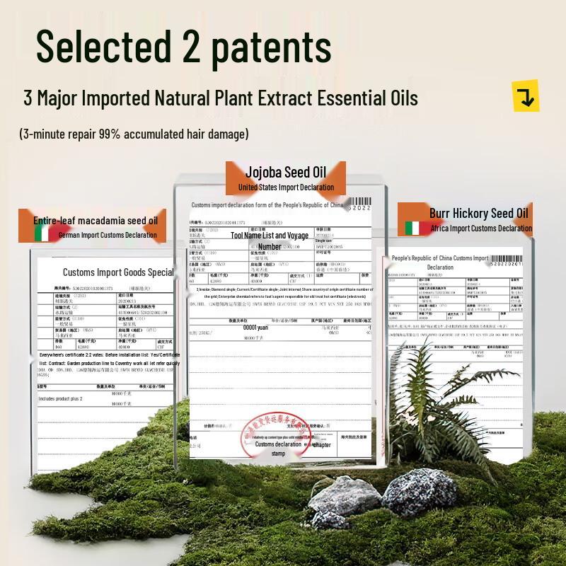 Ruyi Professional Hair Care Collection