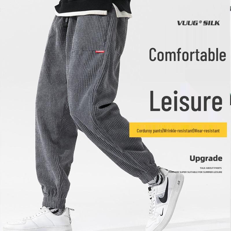 2022 Men's Winter Trend Corduroy Casual Loose-Fit Pants