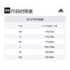 Adidas ESSENTIALS Sports Shorts Men's Black JG1276
